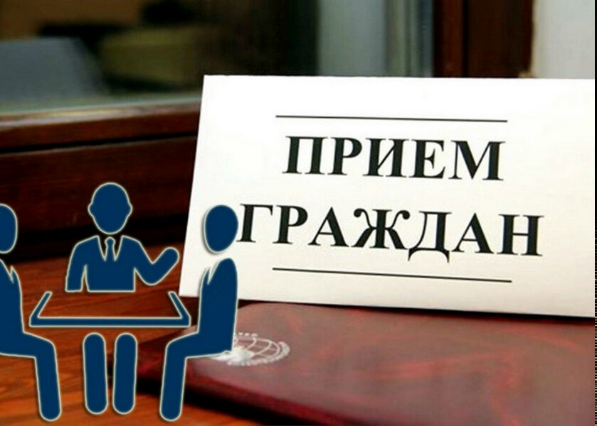 График приема граждан депутатами Хурала Представителей города Кызыла 6 созыва по вопросам старшего поколения