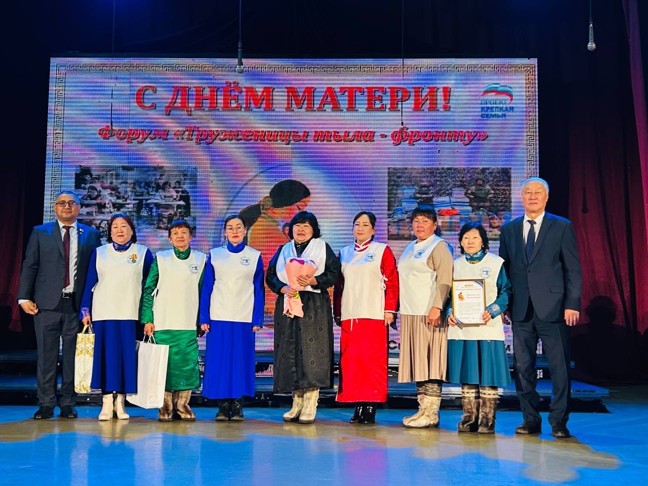 Уважаемые матери Эрзинского района