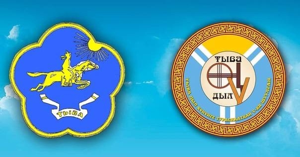 Хүндүлугчангыс чер-чурттугларларым