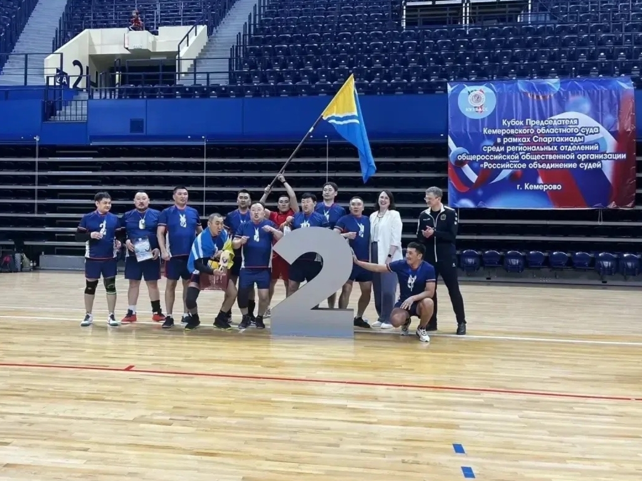 Команда судейского сообщества Тувы завоевала серебро на региональной спартакиаде