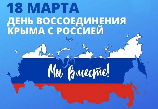Уважаемые кызылчане, дорогие друзья.