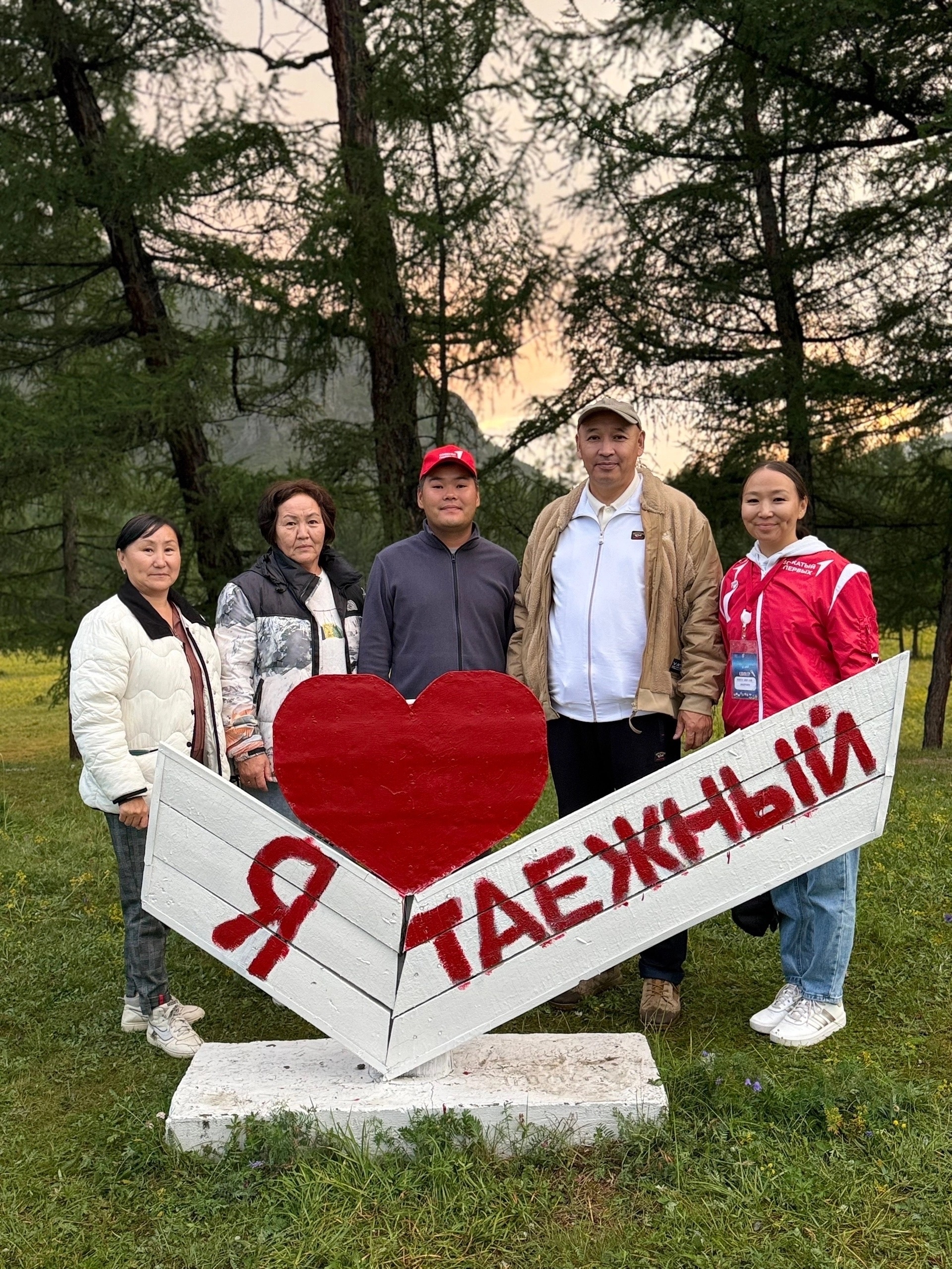 Молодёжный центр «Салгал» г