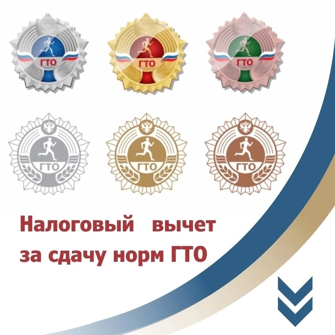 Внимание, приверженцы здорового образа жизни и активного досуга