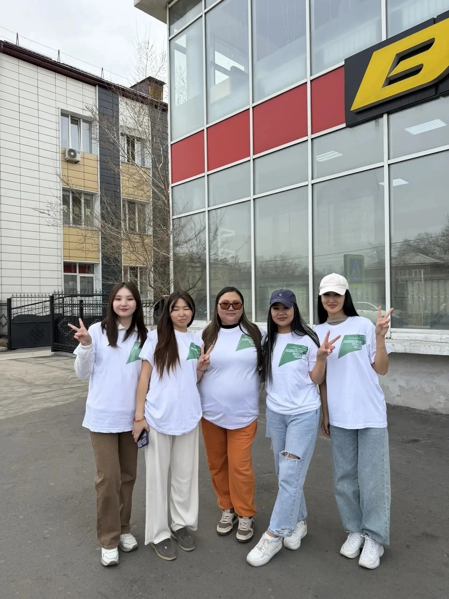 Молодёжь первой столицы Тувы в действии, волонтёры на страже комфортной городской среды