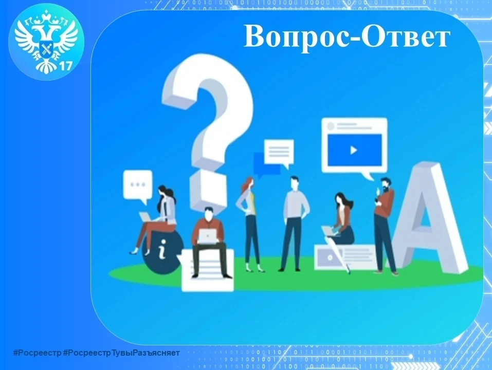 В декабре 2025 года я получил квартиру от застройщика