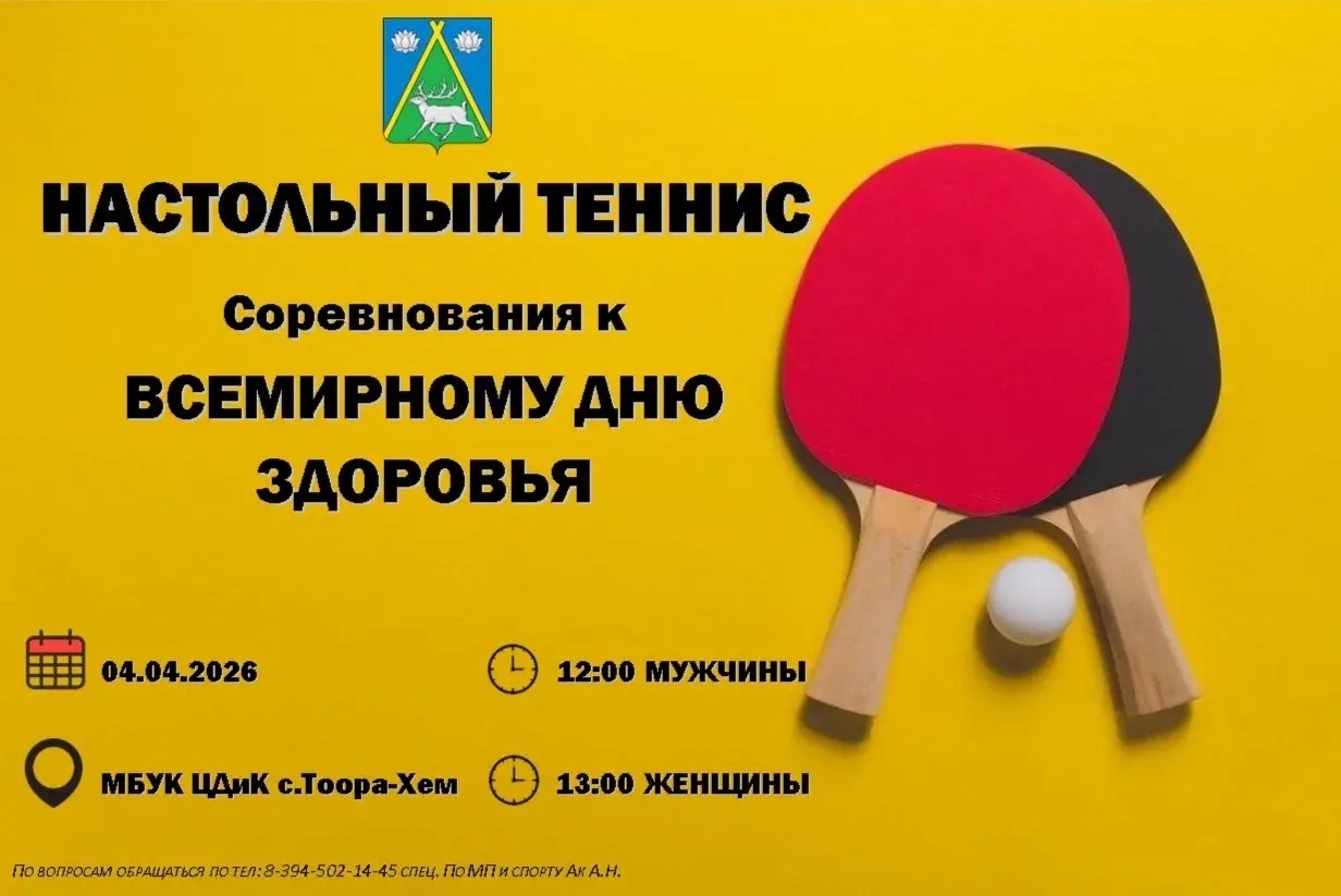 Без заголовка