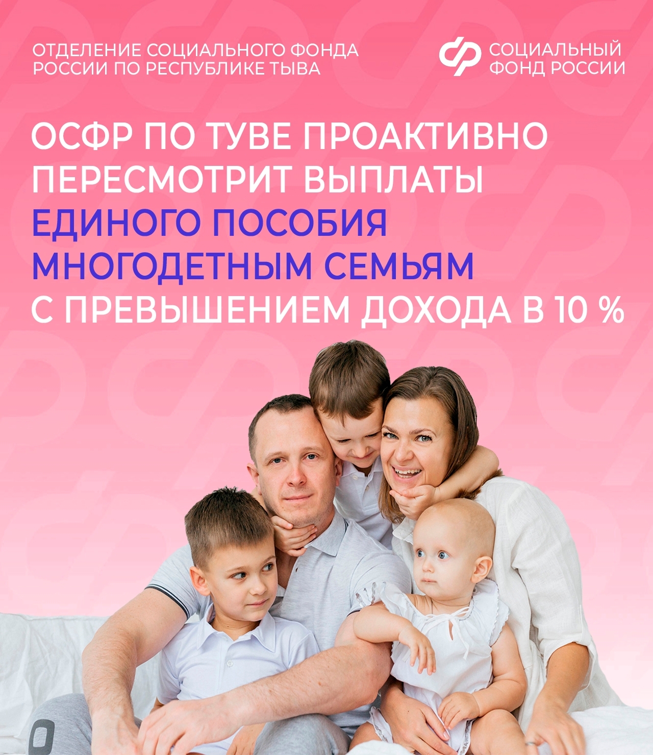 Нет текста
