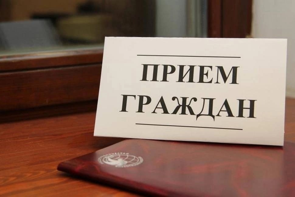 27 марта 2026 г