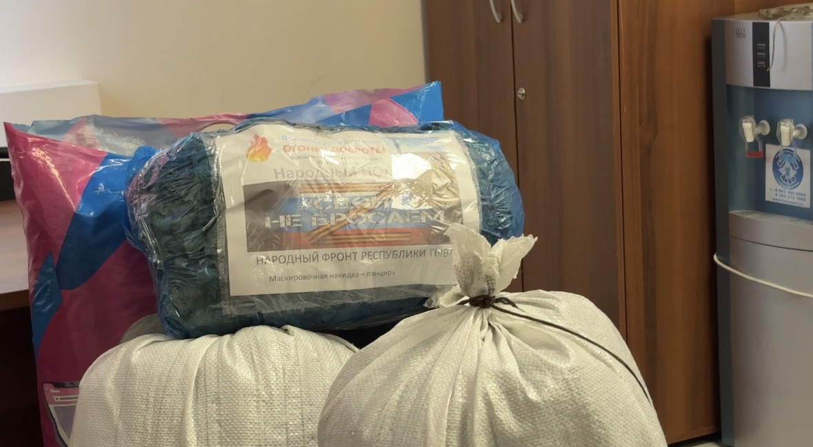 Гуманитарная помощь из Тувы отправится в преддверии 9 мая. Присоединиться можно до 30 апреля