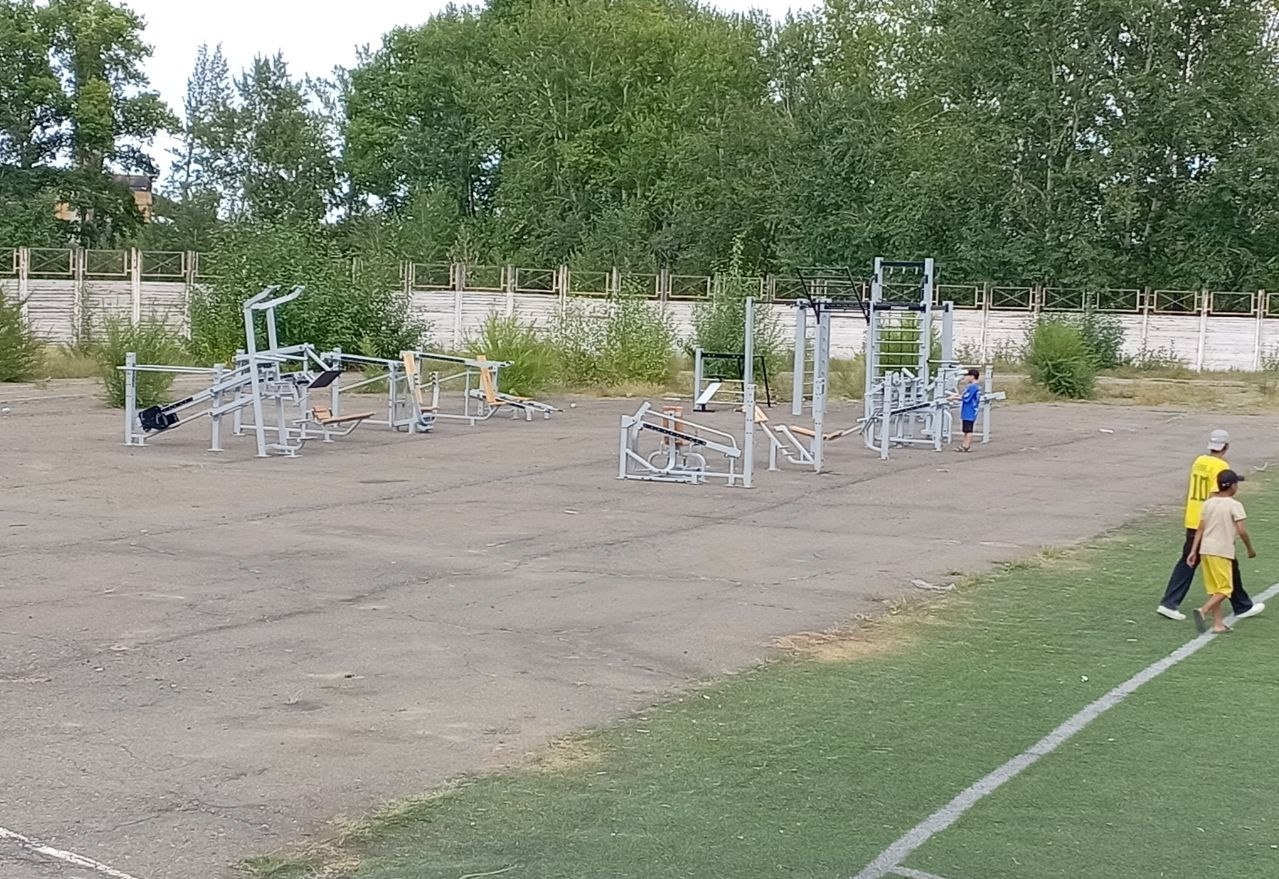 Дорогие земляки