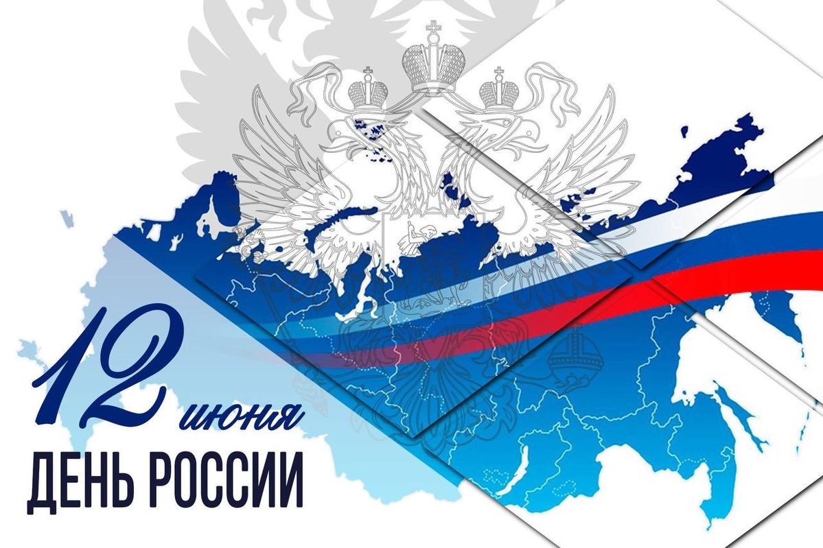 Дорогие друзья