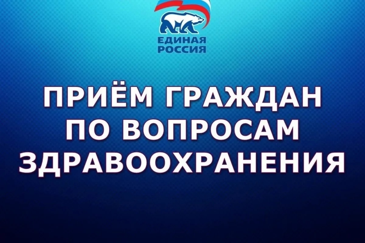 Уважаемые жители Дзун-Хемчикского кожууна