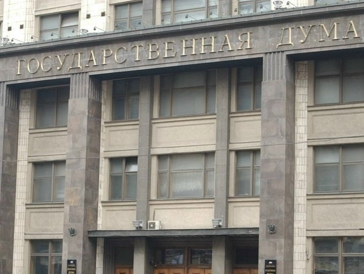 Расширены возможности получения образования для супругов погибших участников спецоперации