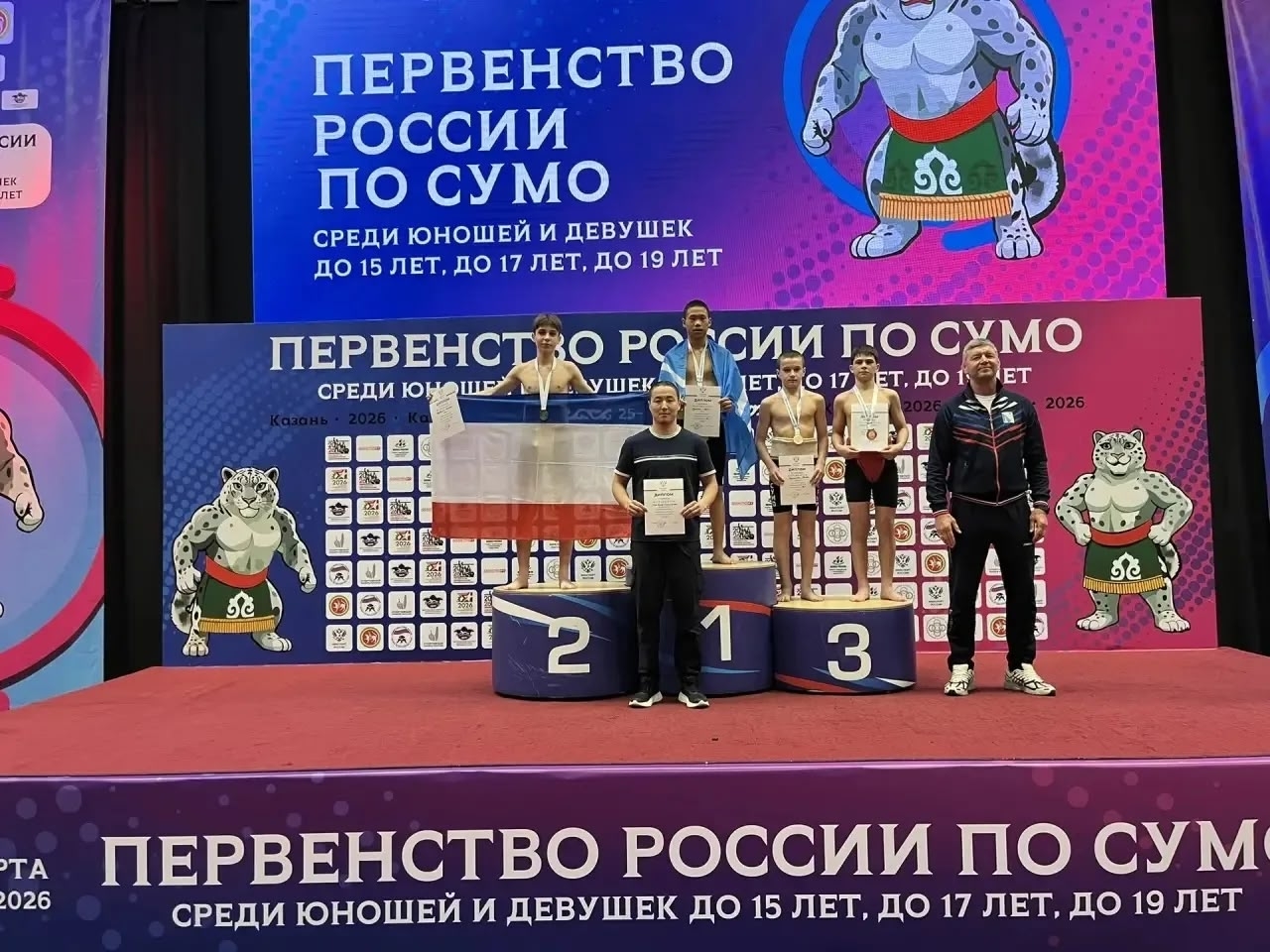 Гордость Тес-Хема — новый чемпион России по сумо <p>Друзья, сегодня особенный повод для радости и гордости