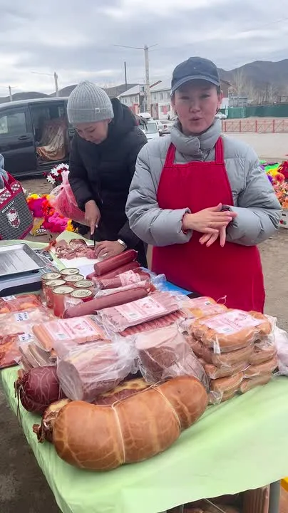 УВАЖАЕМЫЕ ЖИТЕЛИ И ГОСТИ НАШЕГО КОЖУУНА