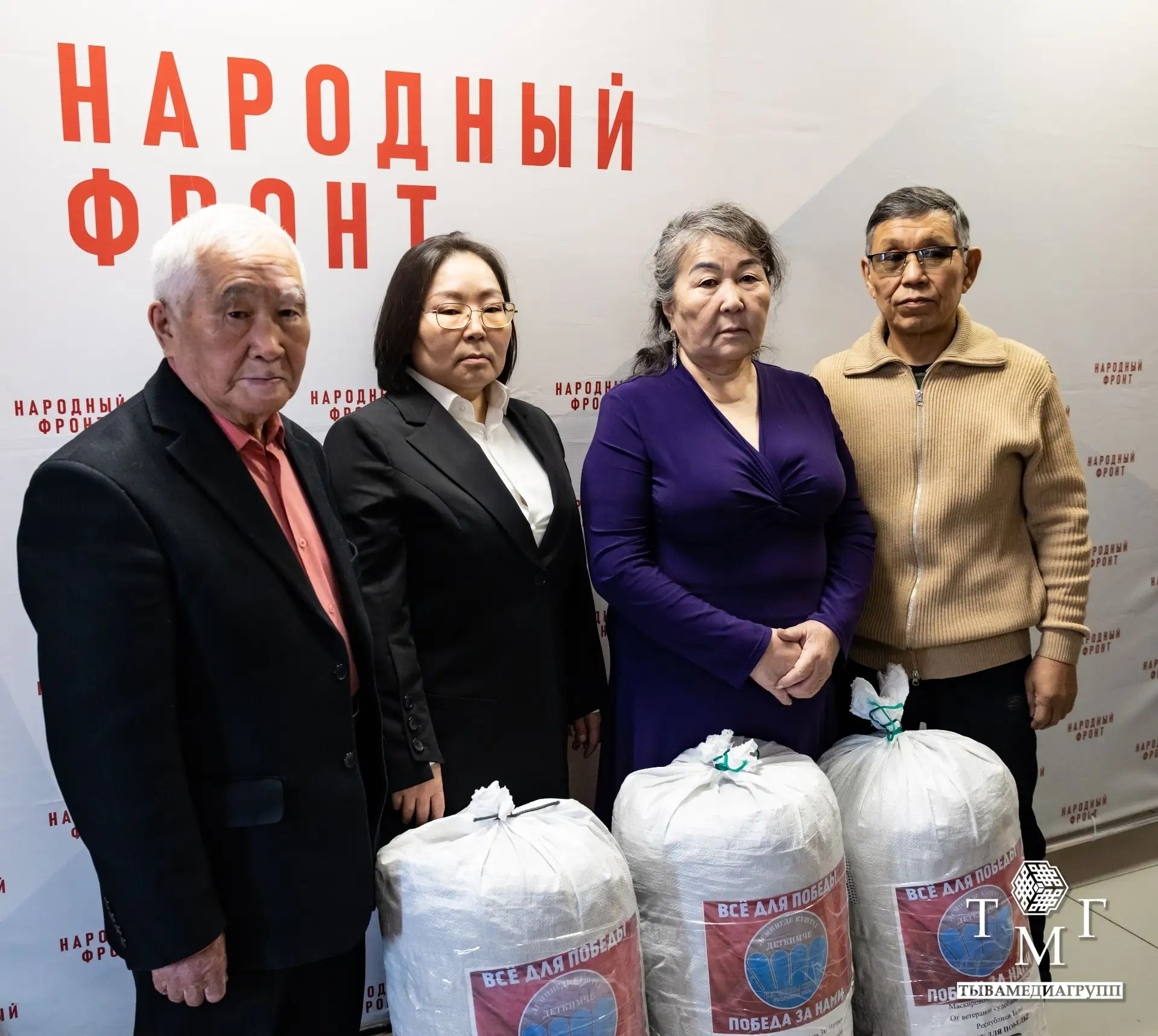 В Туве продолжается сбор гуманитарной помощи для бойцов СВО<p>В республике набирает обороты очередной этап сбора гуманитарной помощи для участников специальной военной операции, организованный Народным фронтом совместно с Правительством Тувы