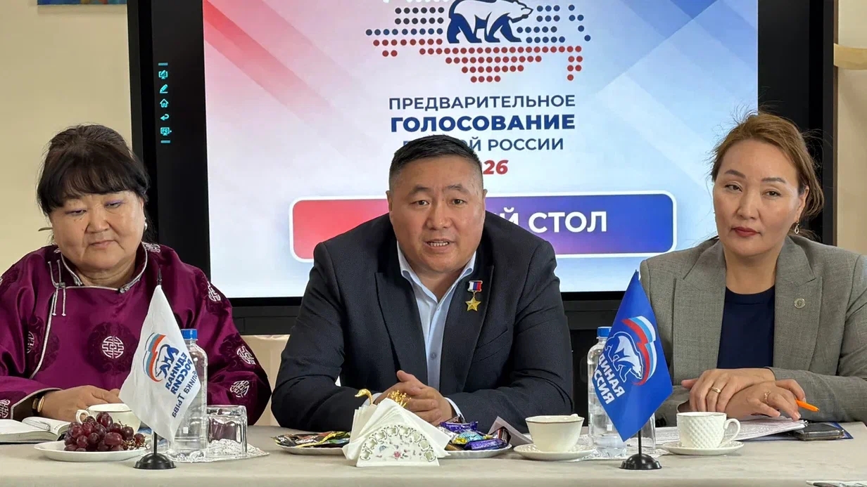 Улусчу программа 2.0: Чаа-хөлчүлерден чагыглар хөй кирген