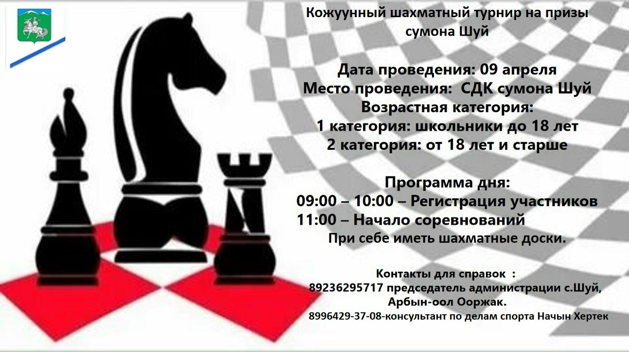 Без заголовка