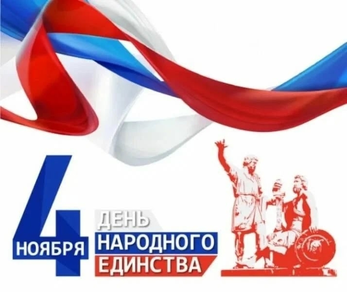 Без заголовка