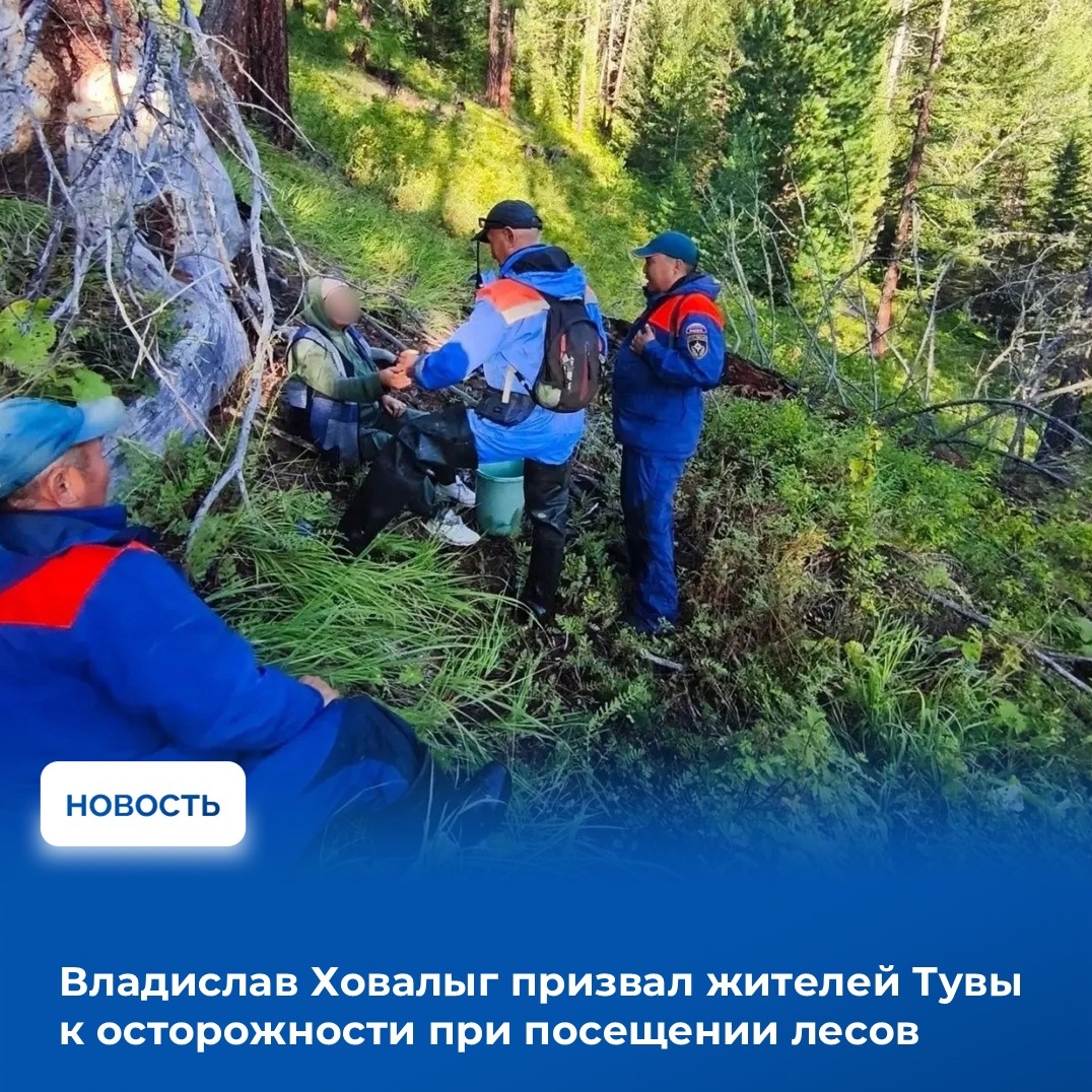 В Туве участились случаи появления медведей вблизи населенных пунктов