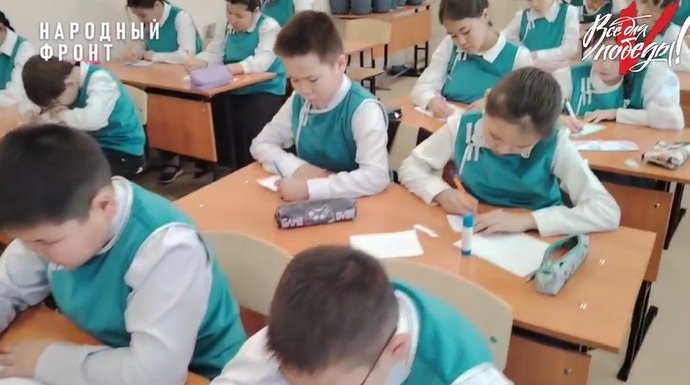В Туве учащиеся аграрного лицея села Сукпак собрали денег на рацию для участников СВО