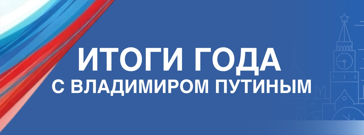Уважаемые жители Уважаемые жители