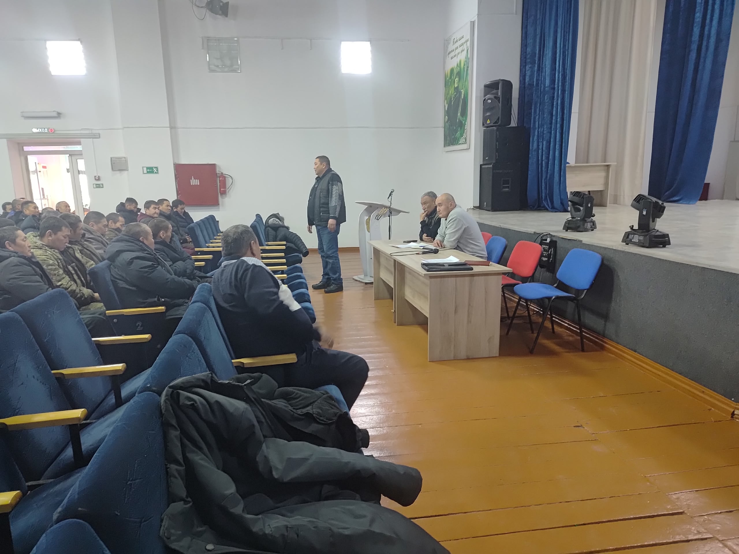 Экии хундулуг чангыс чер-чурттугларым