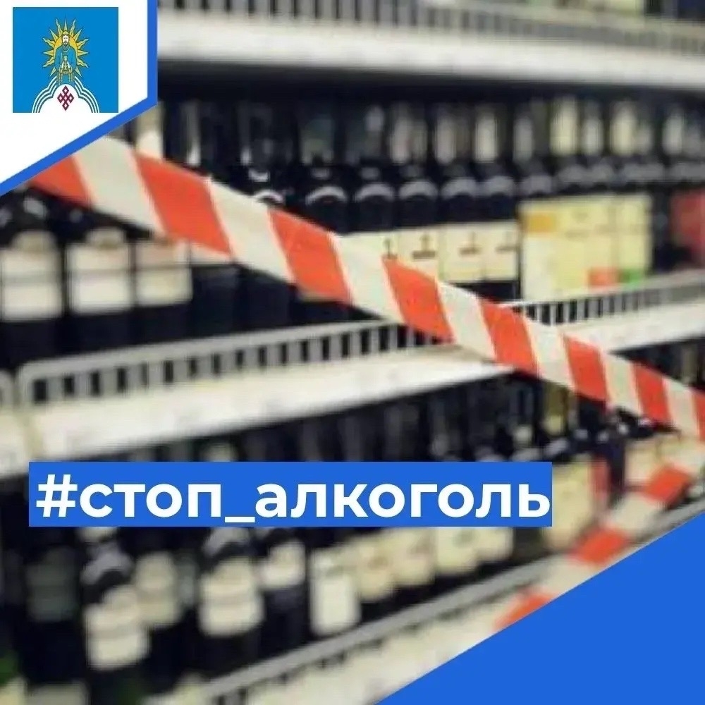 Уважаемые индивидуальные предприниматели и жители Барун-Хемчикского кожууна