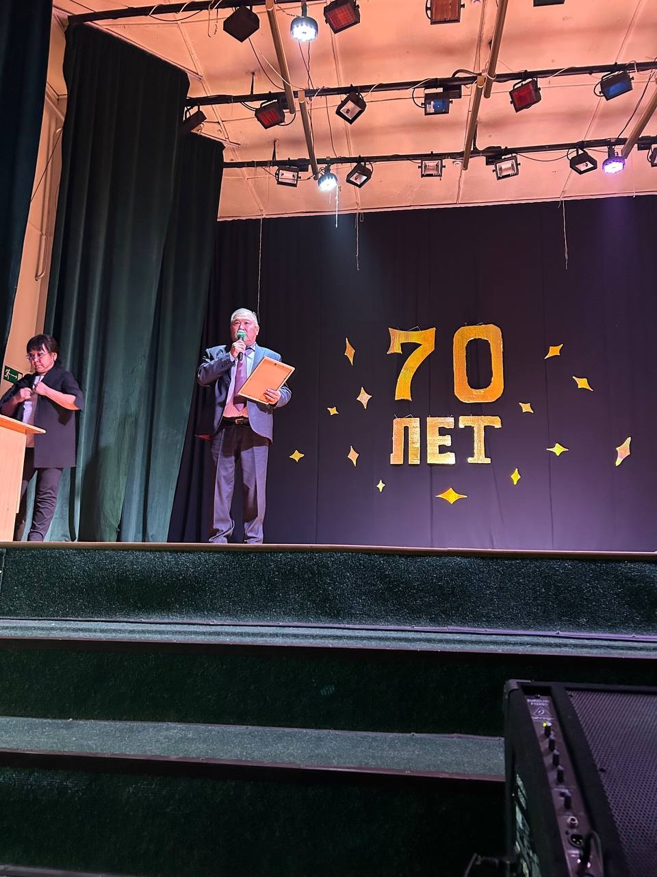 Уважаемые земляки, дорогие работники культуры