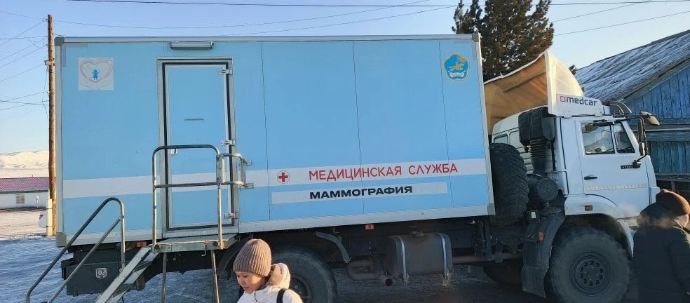 Уважаемые жители Овюрского кожууна